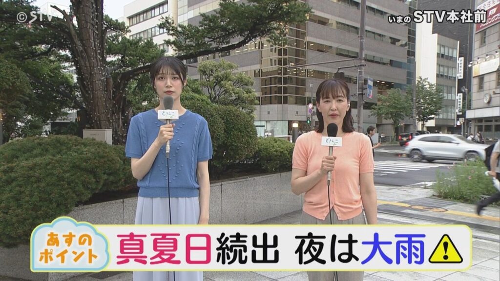 あすの北海道...真夏日続出　夜は大雨に注意【井坂予報士と油野アナのお天気ライフ】
