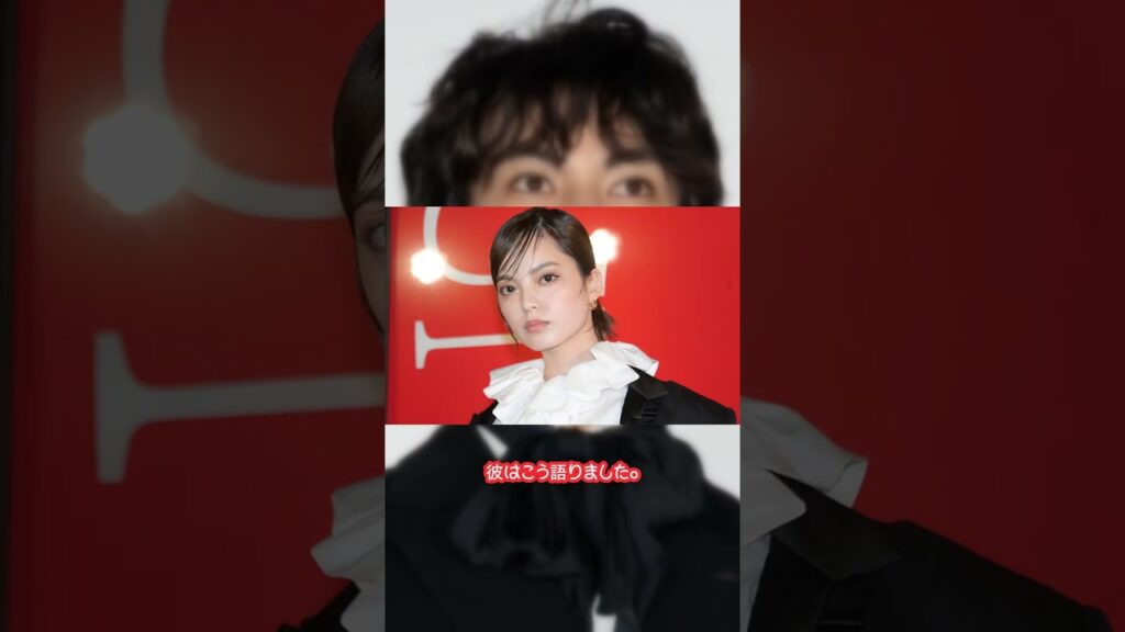#衝撃告白 神尾楓珠、平手友梨奈との結婚「決め手」が意外すぎた… #神尾楓珠 #平手友梨奈 #結婚発表 #結婚生活 #初告白