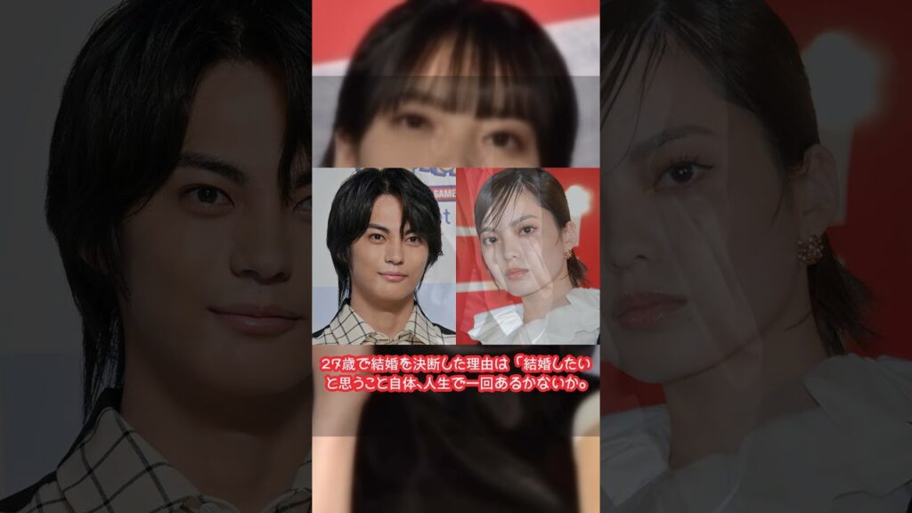 #新婚生活 神尾楓珠が語る、平手友梨奈と結婚して変わったこと全部！ #神尾楓珠 #平手友梨奈 #結婚発表 #結婚生活 #初告白