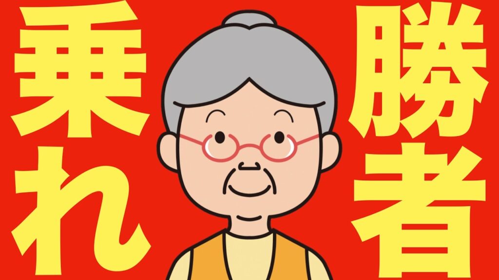 【米国株 7/15】IBMが過去最大の暴落、AIマネーが市場を二極化。勝者に乗ります 【米国株 7/15】IBMが過去最大の暴落、AIマネーが市場を二極化。勝者に乗ります
