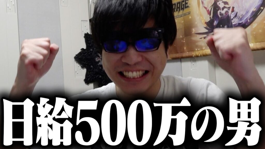 おにや、ASML決算を乗り越え『本日+500万』【o-228 おにや/株/雑談】