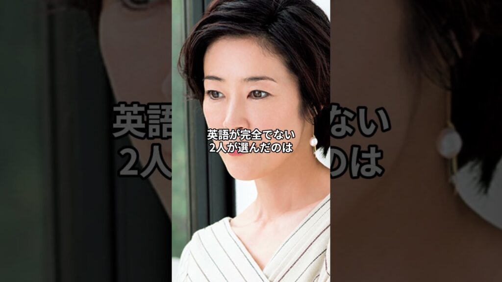 国際結婚した女優3人、言葉の壁をどう越えたのか