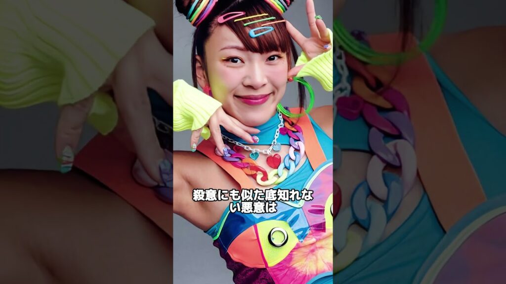 ブチギレて放送事故寸前だった芸能人3選 #真木よう子 #放送事故 #芸能人