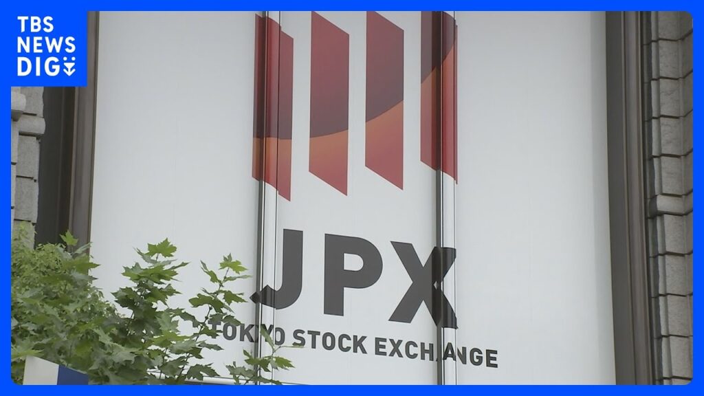 日経平均株価 一時1300円超値上がり アメリカの利上げ観測後退で|TBS NEWS DIG 日経平均株価 一時1300円超値上がり アメリカの利上げ観測後退で|TBS NEWS DIG
