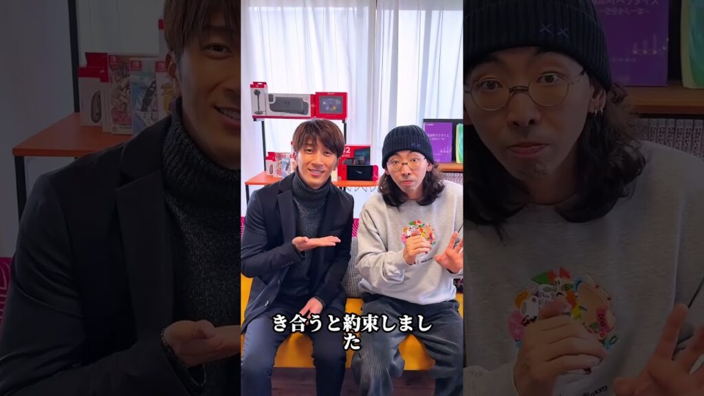 WEST.重岡大毅＆濵田崇裕が同時結婚発表重岡は第1子誕生も報告　#west#ジャニーズwest#重岡大毅#濵田崇裕#結婚