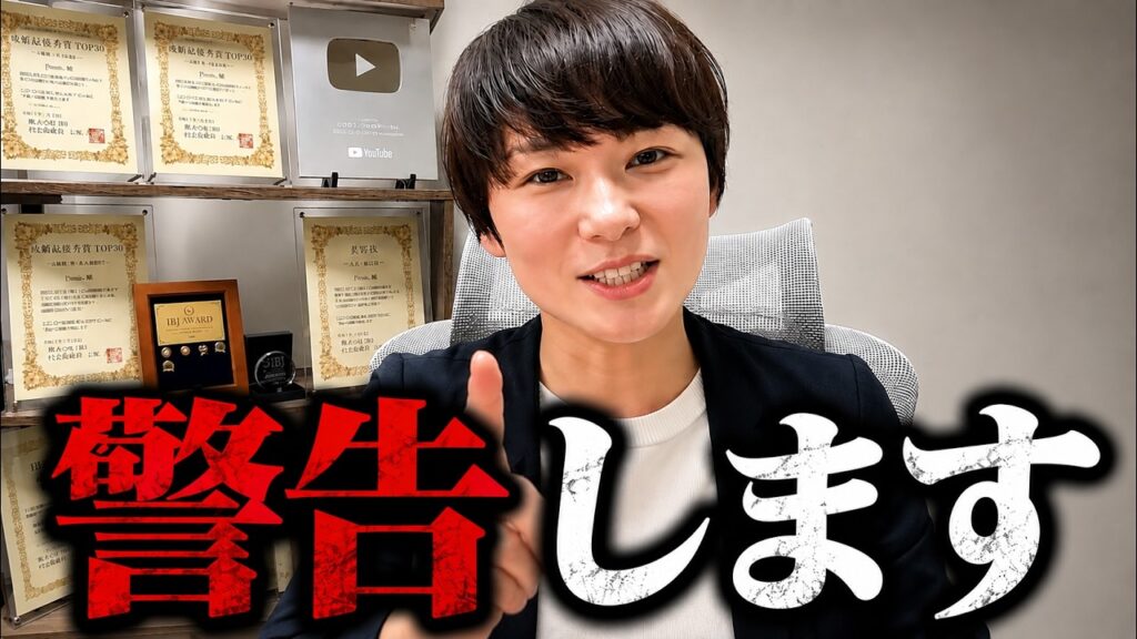 【警告】交際中、この行動をする女性と結婚した男性は、全員不幸になっています