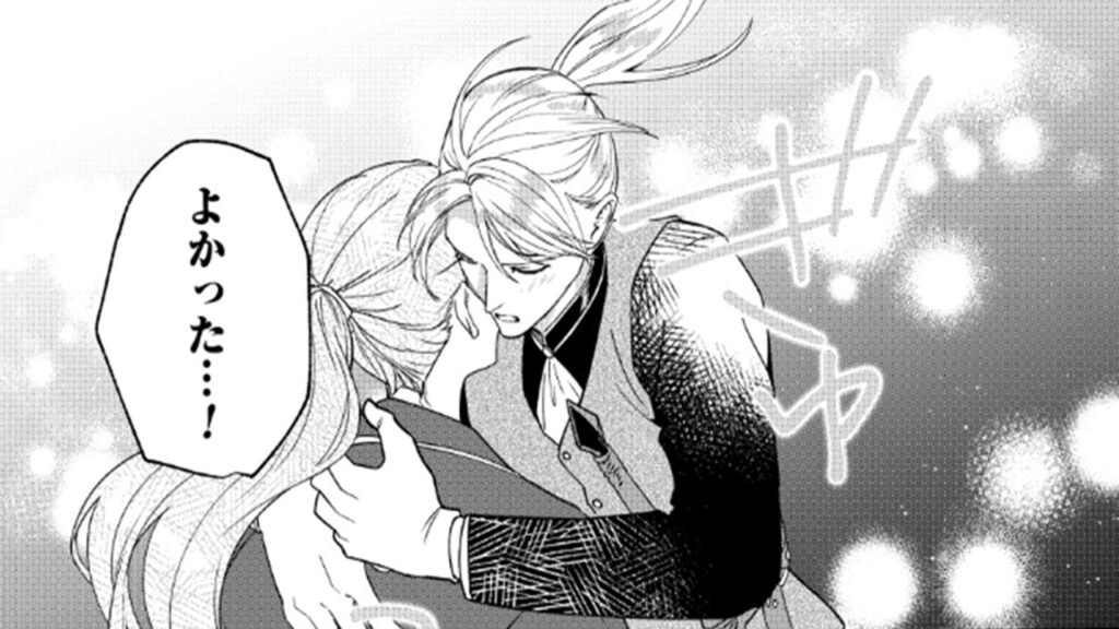 【異世界漫画】男好きだと婚約破棄を宣言した貴族令息――だが人違いだと知った途端、今度は結婚を申し込んできて!? 1~10【マンガ動画】