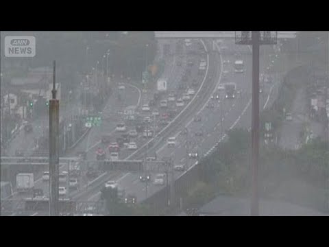 お盆の道路渋滞 下りがピーク 上りはあさって15日夕方【スーパーJチャンネル】(2026年8月13日) お盆の道路渋滞 下りがピーク 上りはあさって15日夕方【スーパーJチャンネル】(2026年8月13日)
