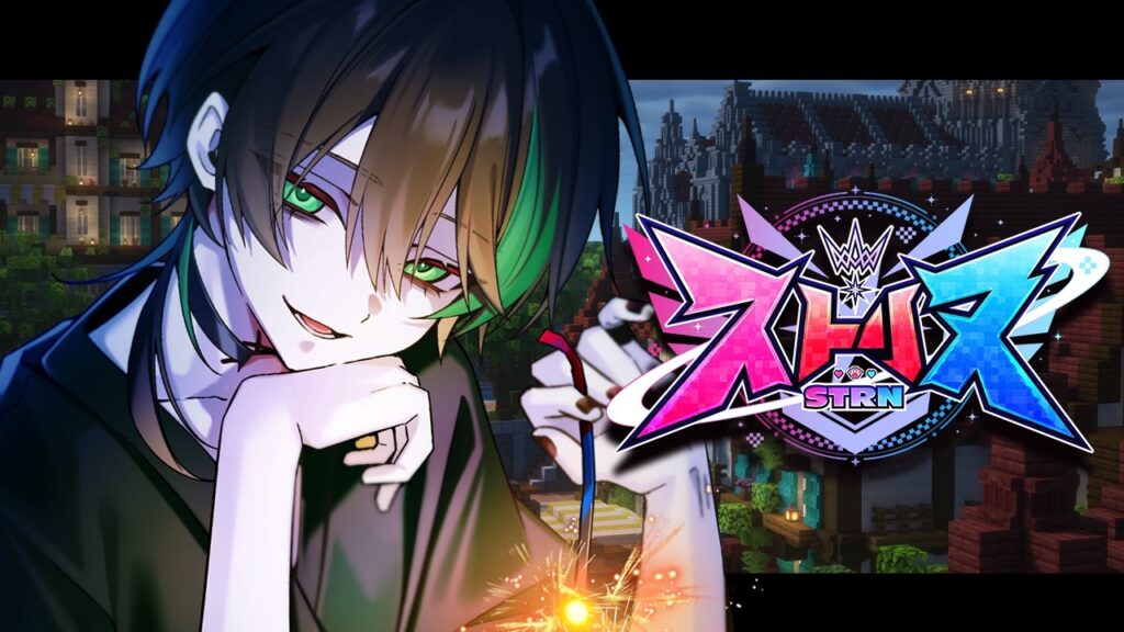 【 #ストリヌ 】今日で100万売り上げて逃げます。6日目【 しゆん/STPR 】 【 #ストリヌ 】今日で100万売り上げて逃げます。6日目【 しゆん/STPR 】