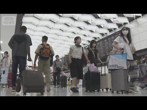 お盆休みUターンラッシュ 高速上り“最大40km渋滞”も(2026年8月15日) お盆休みUターンラッシュ 高速上り“最大40km渋滞”も(2026年8月15日)