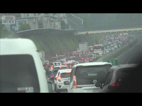お盆休み最終盤　各地にぎわい　高速渋滞Uターンラッシュ　新幹線きょう上りピーク【もっと知りたい！】【グッド！モーニング】(2026年8月16日)