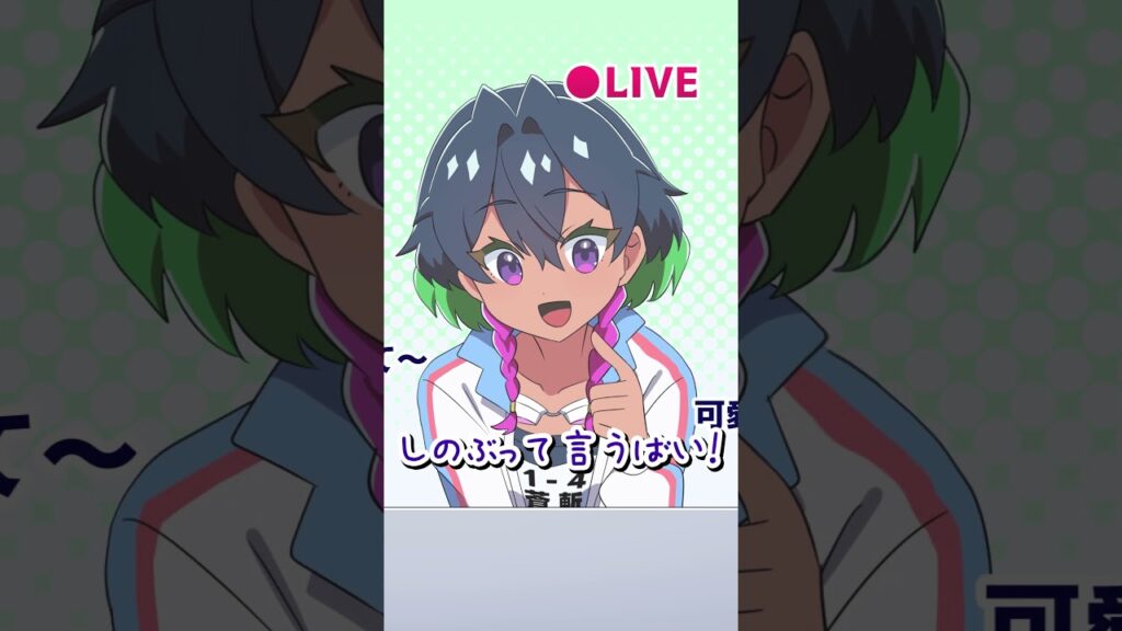 突然の生放送で放送事故連発！？ #デュエマ #ドラ娘