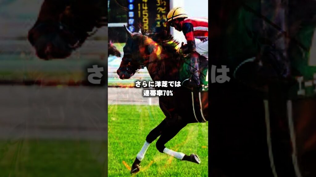 【2026キーンランドカップ予想】キーンランドカップ穴馬がヤバい！人気薄の激走もある夏のスプリント重賞！個人的注目の穴馬を2頭厳選！