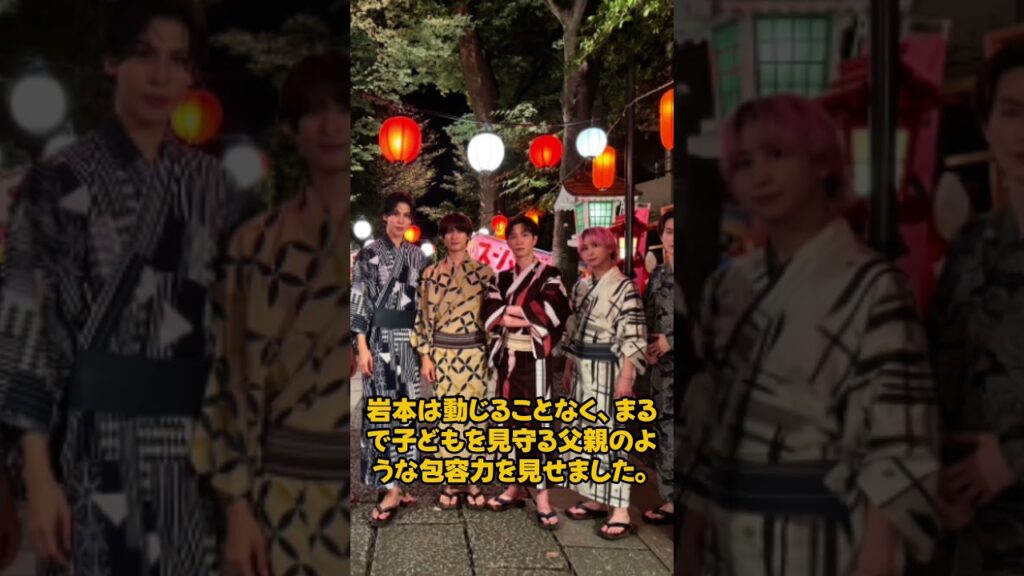 CDTV放送事故寸前！向井康二の危険なイタズラに宮舘涼太が激怒した3秒間