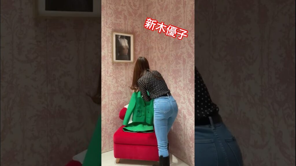 たまんねえ #新木優子 #放送事故
