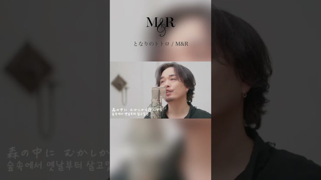 今夜21:00〜の金曜ロードショーに先駆けて以前公開したジブリメドレーから『となりのトトロ』をお届け🎤
