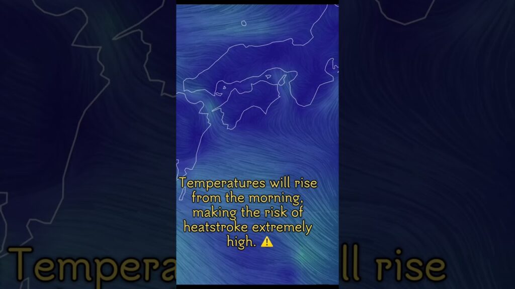 ☀️8月22日（土曜日）今日の天気予報　　　　　　　　　　　　　　　☀️ Saturday, August 22 – Today’s Weather Forecast