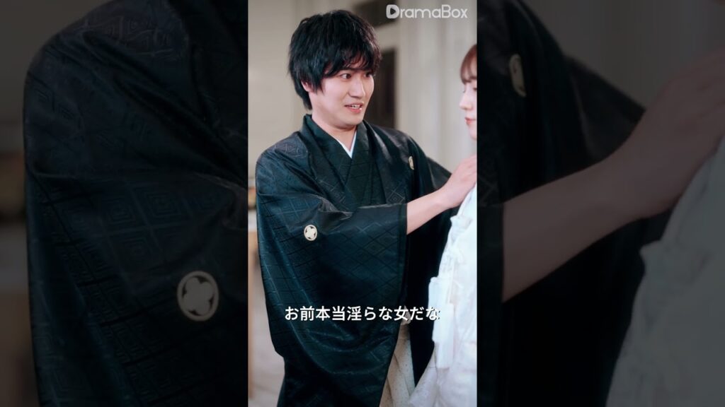 🔥結婚式当日に裏切られた花嫁…助けた男は元婚約者の叔父だった|全話一気見 | 中国ドラマ | 復讐ロマンス｜契約結婚｜財閥一族｜裏切り｜シンデレラ逆転