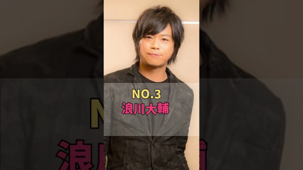 【笑いの爆弾】トークが「放送事故レベル」で面白い声優TOP5
