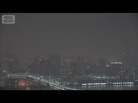 関東地方で最大震度5弱 津波の心配なし　今後1週間は同程度の地震に注意(2026年8月23日)