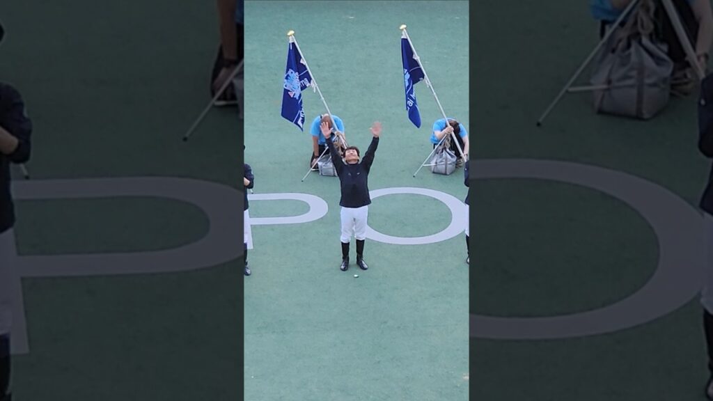 【WASJ2026】満面の笑みで万歳！優勝した横山典弘騎手が札幌競馬場で見せた最高の瞬間