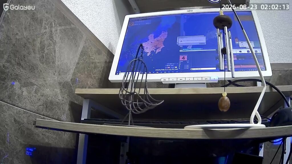【緊急地震速報 警報】2026.08.23茨城県震度5弱 千葉県浦安市震度5弱