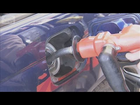 ガソリン価格 1Lあたり169.9円 4週間ぶりに値上がり【スーパーJチャンネル】(2026年8月26日)