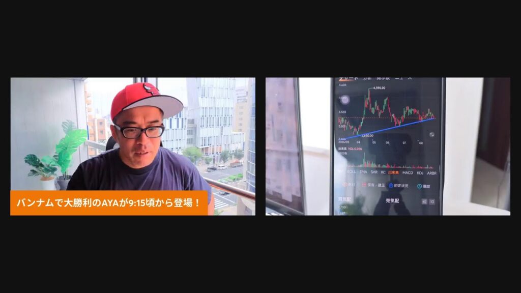 NVIDIA好決算でその後も株価急騰！