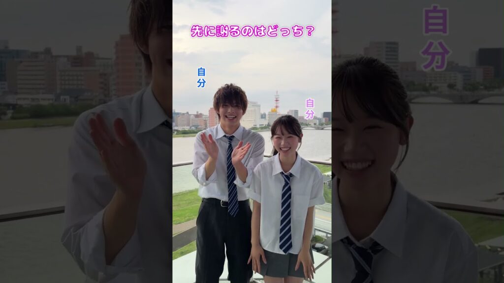 ○○なのはどっち？その2 #はるねね #今井暖大 #時田音々 #今日好き #今日好きになりました #今日好き #潟ちゅーぶ #JOY #大塚七海 #NGT48 #NST