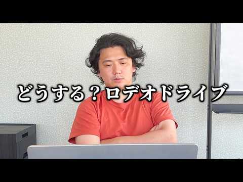 【新潟記念】今なら『この馬』を狙います。