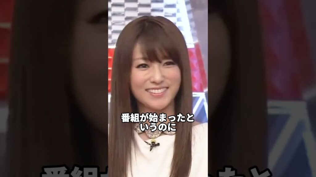 笑っていいともで放送事故を起こした芸能人3選 #笑福亭鶴瓶  #三宅裕司  #深田恭子  #和田アキ子 #芸能人