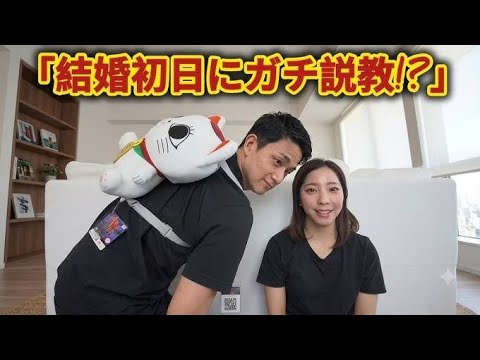 【りくりゅう結婚】発表当日に見せた“素顔”が話題!木原龍一の真剣トークに三浦璃来が爆笑…2人の自然すぎる関係にファン感動⛸️💍 【りくりゅう結婚】発表当日に見せた“素顔”が話題!木原龍一の真剣トークに三浦璃来が爆笑…2人の自然すぎる関係にファン感動⛸️💍