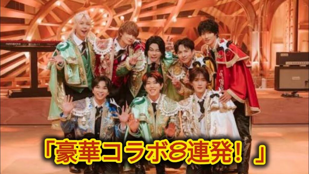 【今夜放送】『テレビ×ミセス』豪華コラボ8連発！M!LK＆りくりゅうの“超貴重”未公開トークも公開