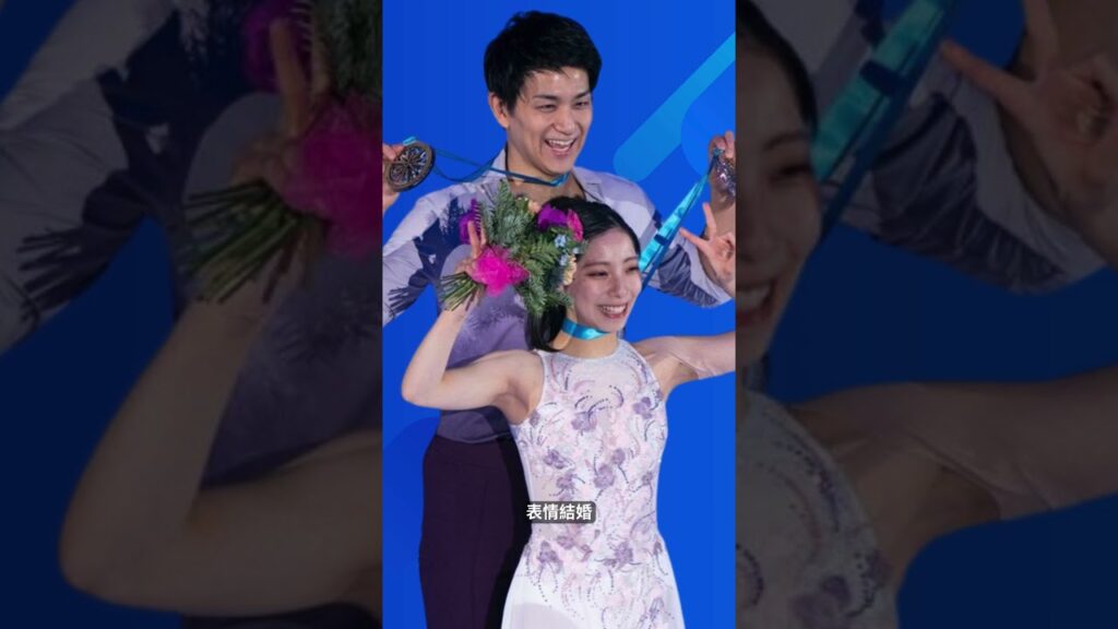 【りくりゅう】三浦璃来＆木原龍一が婚約発表！氷上プロポーズに祝福「人生そのものがアイスショー」#りくりゅう #三浦璃来 #木原龍一