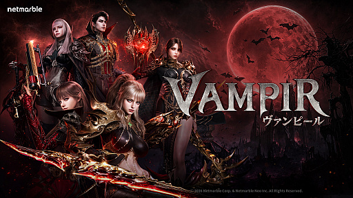 画像ギャラリー No.009のサムネイル画像 / 海外売上は約8割,しかし日本は7〜9%を占める。NetmarbleがTGS 2026に投じる,日本市場向けローカライズ3作
