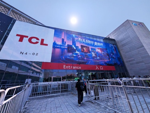 「ChinaJoy（中国国際数碼互動娯楽展覧会）」は2026年は7月31日～8月3日まで、上海新国際博覧中心（SNIEC）で開催