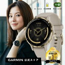 ガーミン GARMIN 60,800円 ⇒ 54,720円 【新価格】 Venu