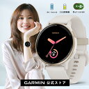 ガーミン GARMIN スマートウォッチ【新価格】vivoactive 5 Iv
