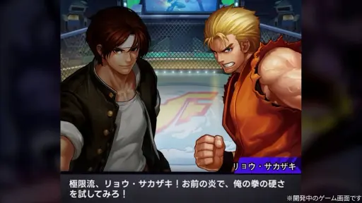 画像ギャラリー No.010のサムネイル画像 / 「KOF98 IF」リリース記念発表会レポート。公式コスプレイヤーに就任したえなこさん，南あみさんが作品の魅力をアピール