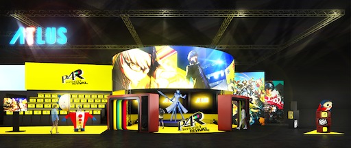 画像ギャラリー No.020のサムネイル画像 / 「東京ゲームショウ2026」セガ／アトラスブースの出展情報が公開。「ペルソナ4 リバイバル」の試遊や「ペルソナ」シリーズ30周年記念DJライブを実施