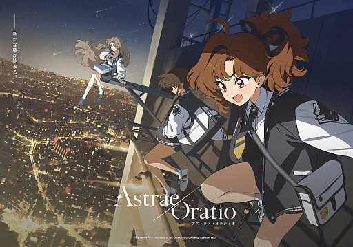 画像ギャラリー No.054のサムネイル画像 / ［プレイレポ］「アストラエ・オラティオ」の戦闘は，ターン制なのに手が忙しい。1対1でバチバチに殴りあう決闘裁判を，TGS 2026出展版で体験してきた