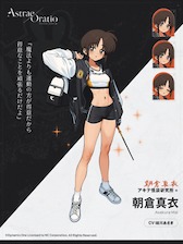画像ギャラリー No.058のサムネイル画像 / ［プレイレポ］「アストラエ・オラティオ」の戦闘は，ターン制なのに手が忙しい。1対1でバチバチに殴りあう決闘裁判を，TGS 2026出展版で体験してきた