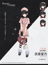 画像ギャラリー No.061のサムネイル画像 / ［プレイレポ］「アストラエ・オラティオ」の戦闘は，ターン制なのに手が忙しい。1対1でバチバチに殴りあう決闘裁判を，TGS 2026出展版で体験してきた