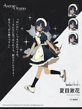 画像ギャラリー No.074のサムネイル画像 / ［プレイレポ］「アストラエ・オラティオ」の戦闘は，ターン制なのに手が忙しい。1対1でバチバチに殴りあう決闘裁判を，TGS 2026出展版で体験してきた