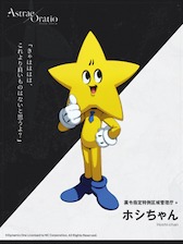 画像ギャラリー No.076のサムネイル画像 / ［プレイレポ］「アストラエ・オラティオ」の戦闘は，ターン制なのに手が忙しい。1対1でバチバチに殴りあう決闘裁判を，TGS 2026出展版で体験してきた
