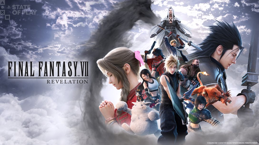 シリーズ最終作『ファイナルファンタジーVII リベレーション』が2027年4月8日（木）発売決定！ シリーズ初めての方にお得な三部作セットも