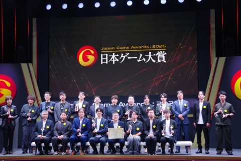 発表会に参加した受賞者
