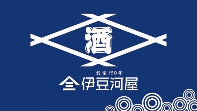 izukawaya