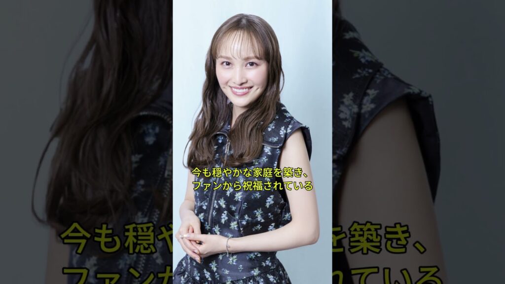 結婚発表で日本中が驚いた意外な芸能人カップル3選#芸能人#fyp#百田夏菜子#神尾楓珠