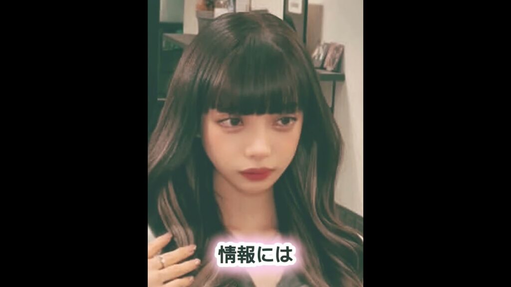 小園海斗&渡辺リサが離婚を発表…理由は明かさず、今後の人生に注目 #芸能ニュース #ニュース #話題 #日本ニュース #ニュース速報 #最新ニュース #スポーツニュース #日本芸能 #サッカー 小園海斗&渡辺リサが離婚を発表…理由は明かさず、今後の人生に注目 #芸能ニュース #ニュース #話題 #日本ニュース #ニュース速報 #最新ニュース #スポーツニュース #日本芸能 #サッカー